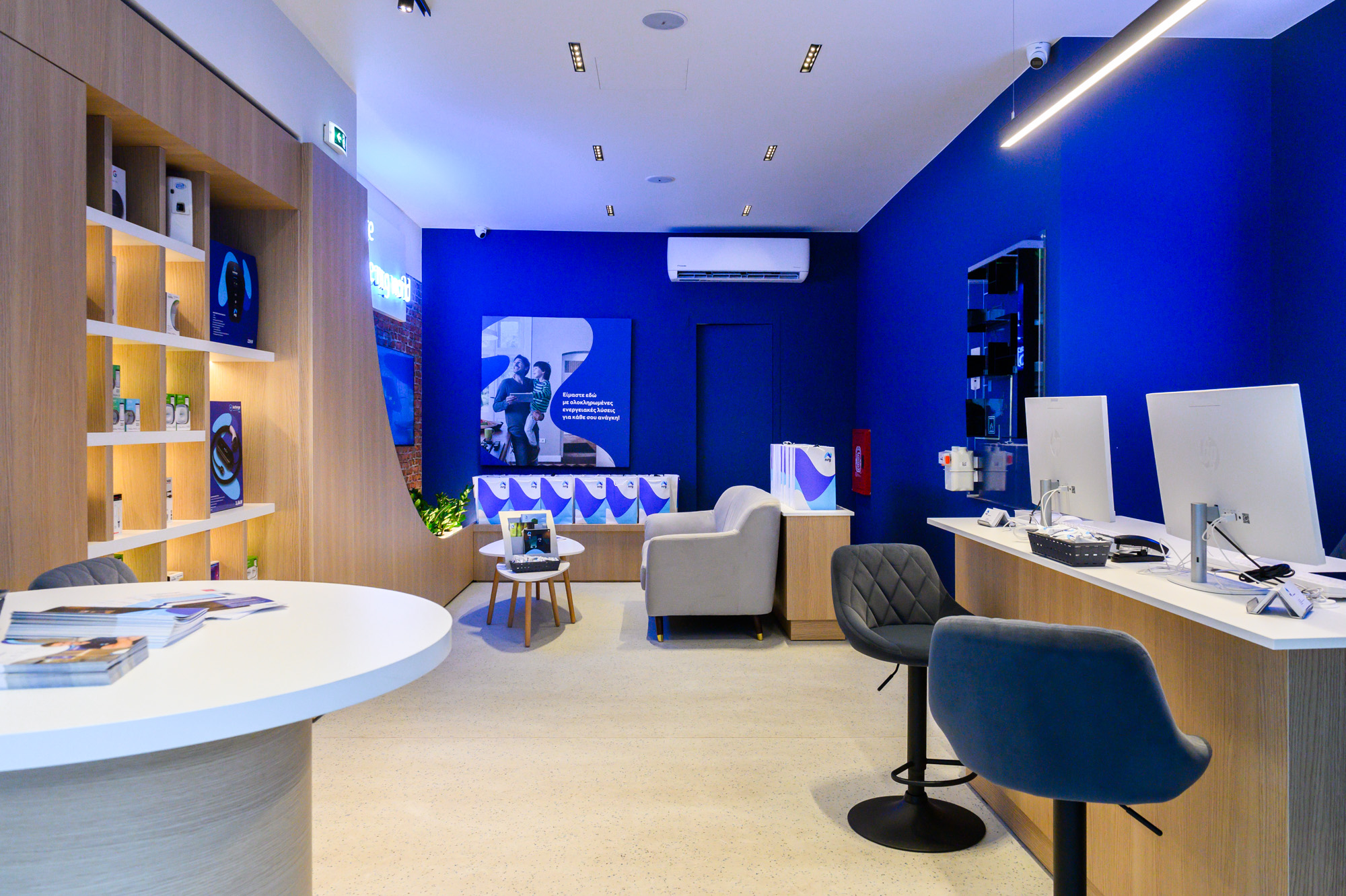 ngr store openng Πειραιάς 2