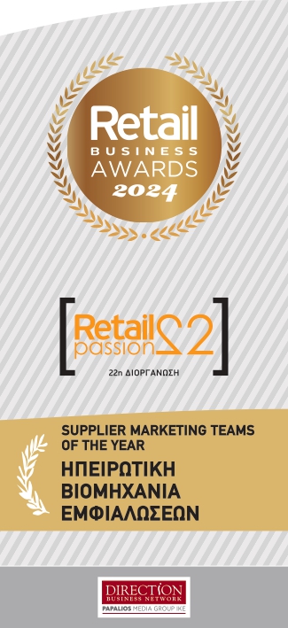 suppliers best marketing teams gold