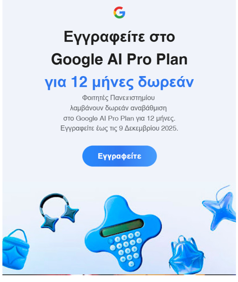 google_ai_plan_b1b4f.jpeg