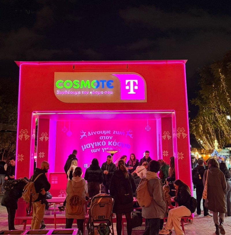 COSMOTE_TELEKOM_-_Πεδίον_του_Άρεως_14606.jpeg