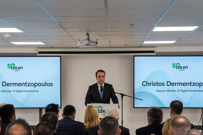 Χρήστος_Δερμεντζόπουλος_Υφυπουργός_Ψηφιακής_Διακυβέρνησης_55cdd.jpg