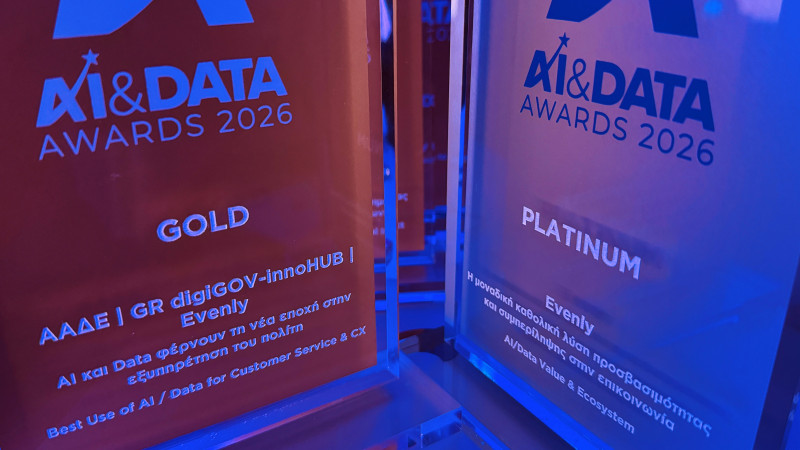 ai_an_data_awards_04b6f.jpg