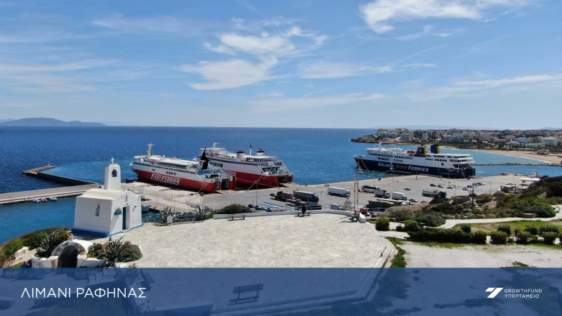 GROWTHFUND_LIMANI_RAFINAS_1ada2.jpg
