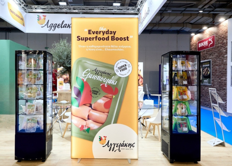 Αγγελάκης_FOOD_EXPO_2_1_9ba3e.jpg