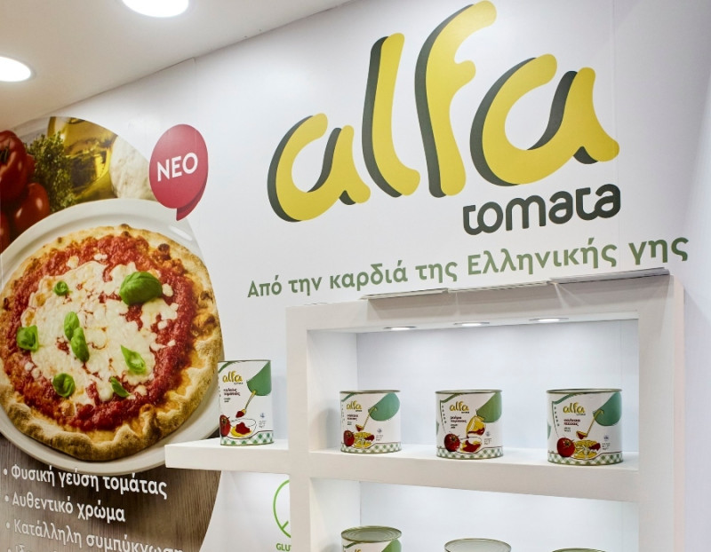 ΑΛΦΑ_Quality_Foods_1_c9d99.jpg