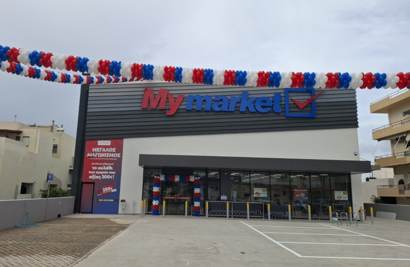 My_market_-_Ηράκλειο_Κρήτης_215af.jpg