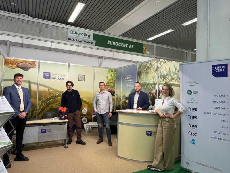 EUROCERT_AGROTICA_2026_2_1_3f890.jpg