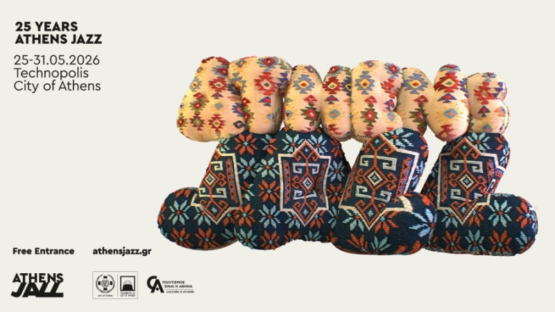 25TH_ATHENSJAZZ_1920X1080_GR_1_2d725.jpg