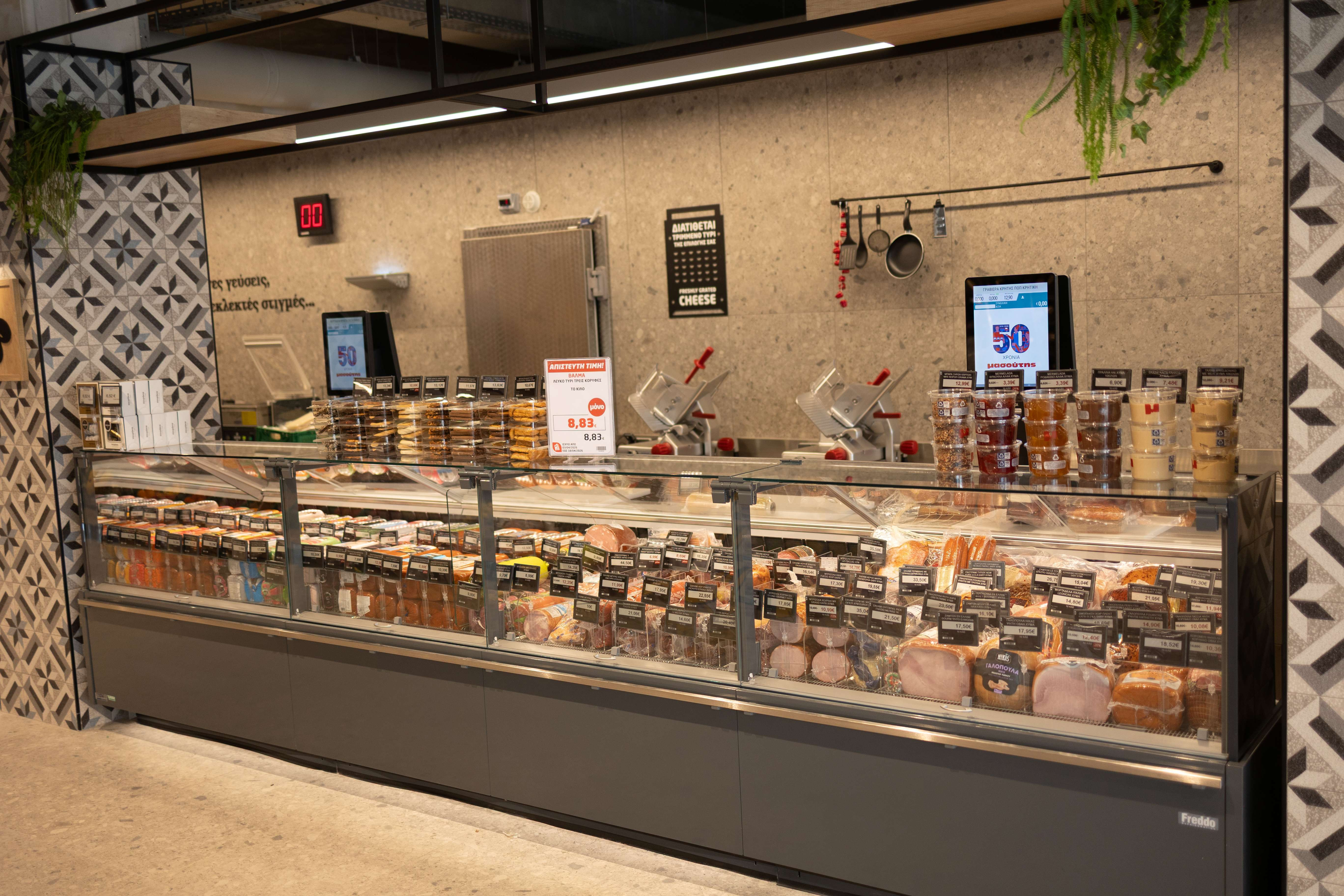 Εσωτερικό Grand 3 Γέφυρες Διαμαντής Μασούτης Α 72607