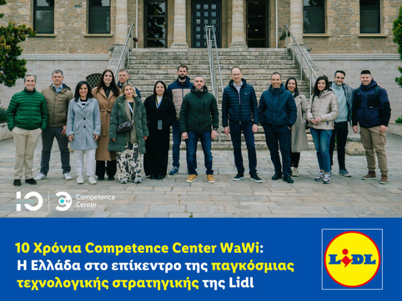 ΔΤ-10-Χρόνια-Competence-Center-WaWi-Η-Ελλάδα-στο-επίκεντρο-της-παγκόσμιας-τεχνολογικής-στρατηγικής-της-Lidl_41b98.jpg