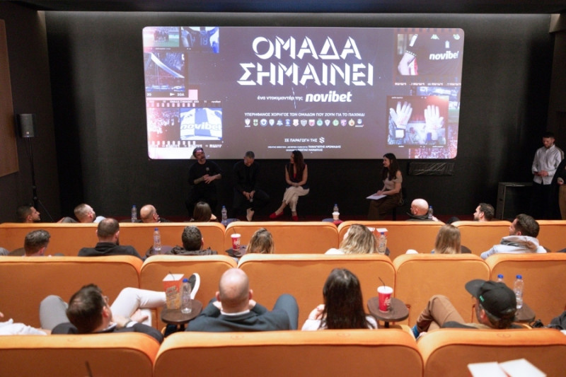 Novibet_-_Ομάδα_Σημαίνει_PC_5_1_4f767.jpg