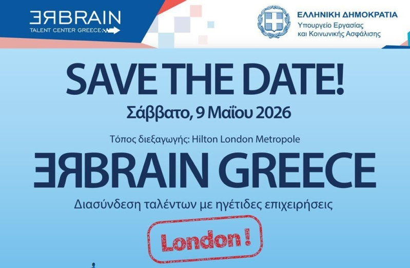 Rebrain_032e7.jpeg