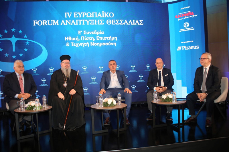 ΠΙΣΤΗ_ΤΝ_1_002_9eaaa.JPG