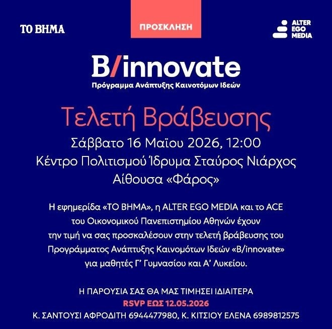 1778567104733_f8e33.jpg