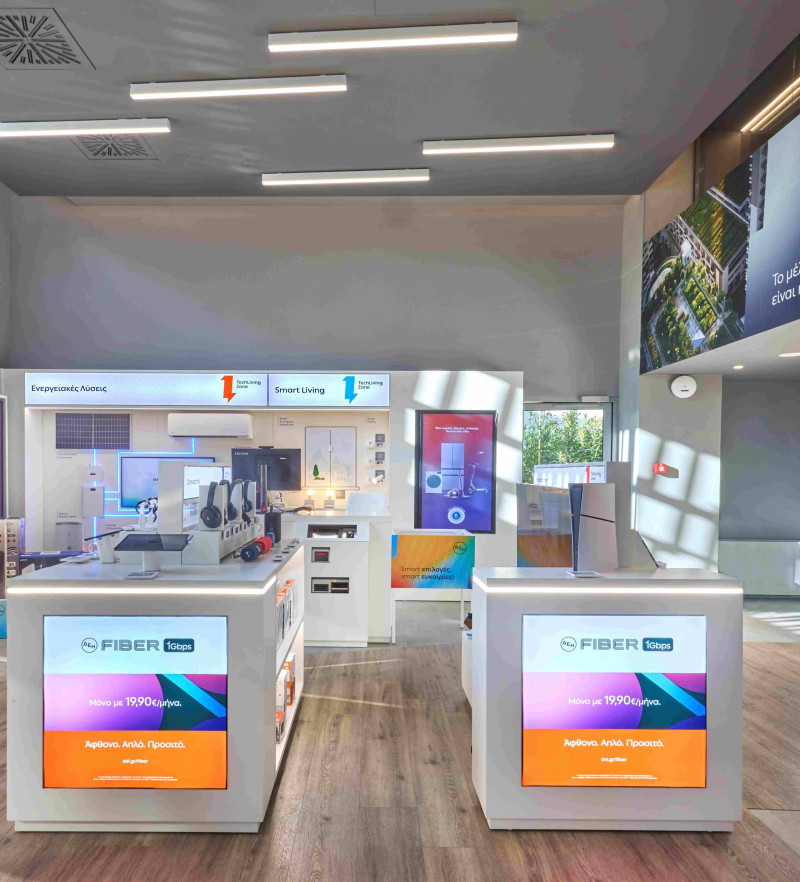 ΔΕΗ_TechLiving_Zone_3_002_31bb7.jpg