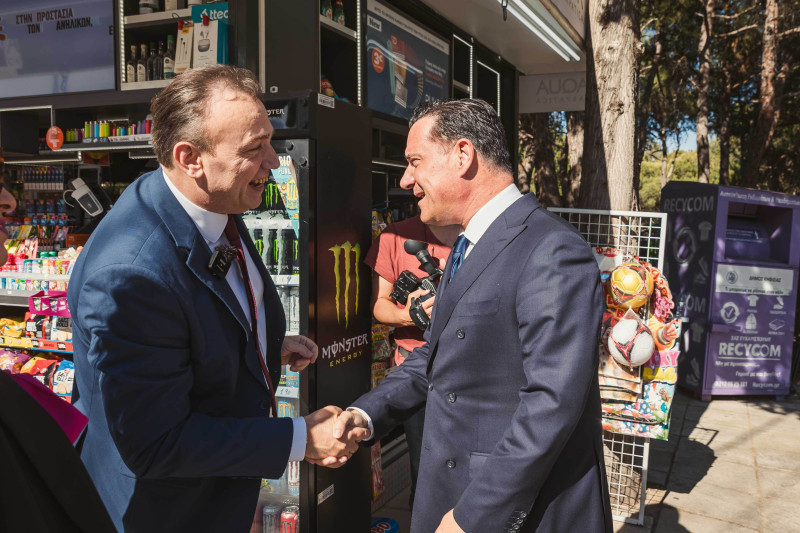 Υπουργός_Υγείας_Πρόεδρος_IBH_002_768c0.jpg
