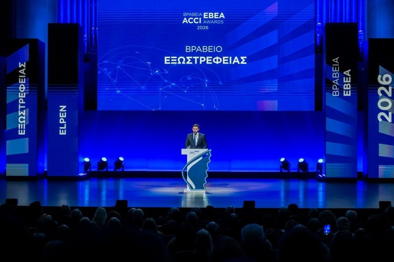 ac2d9345e7434bbcae4a503f6c45d1e6_efb40.jpg