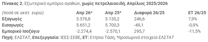 seve2_e4939.png