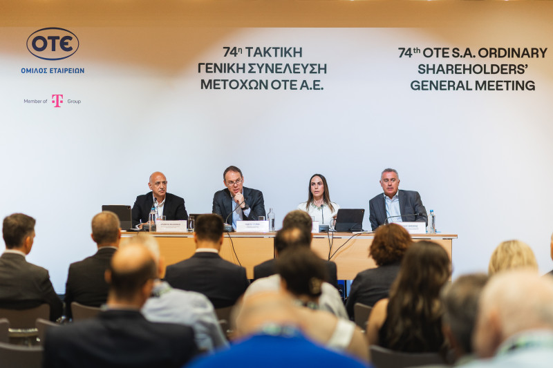 ΟΤΕ_ΓΣ_002_d22fc.jpg