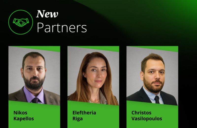 Partners_Deloitte_002_d0a7f.jpg
