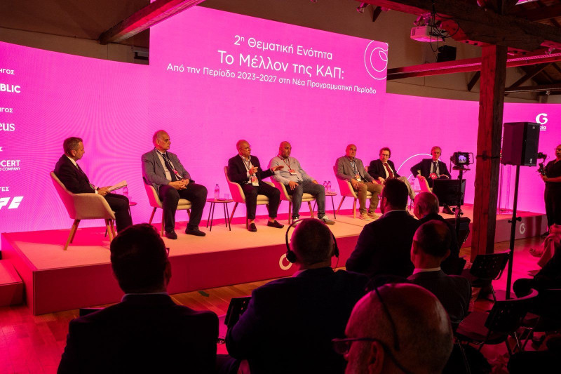 12._GAIA_Congress_2026_-_Panel_2_f459a.jpg