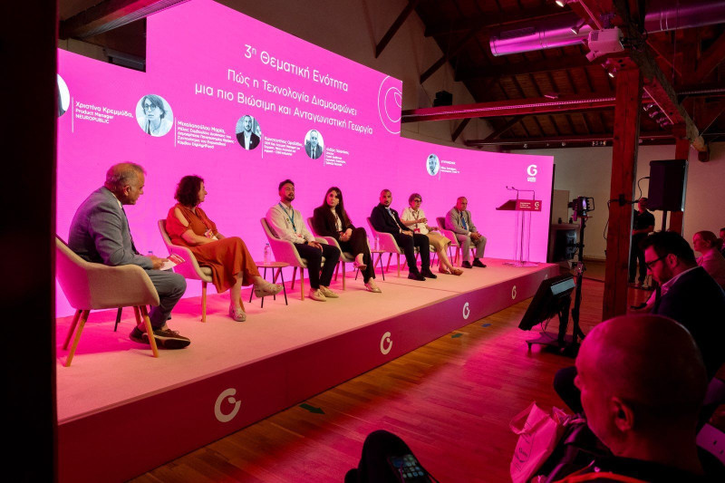 13._GAIA_Congress_2026_-_Panel_3_b5bb9.jpg