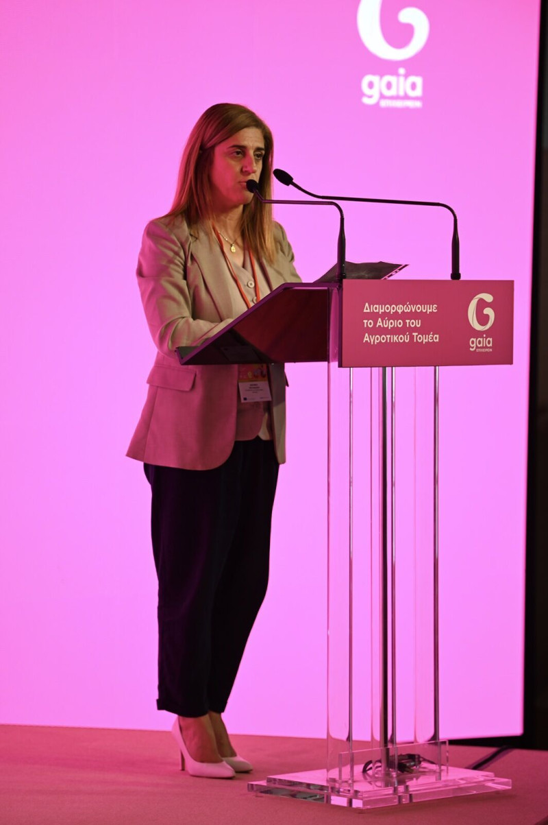 2._GAIA_Congress_2026_-_Pavlakaki_783ae.jpg