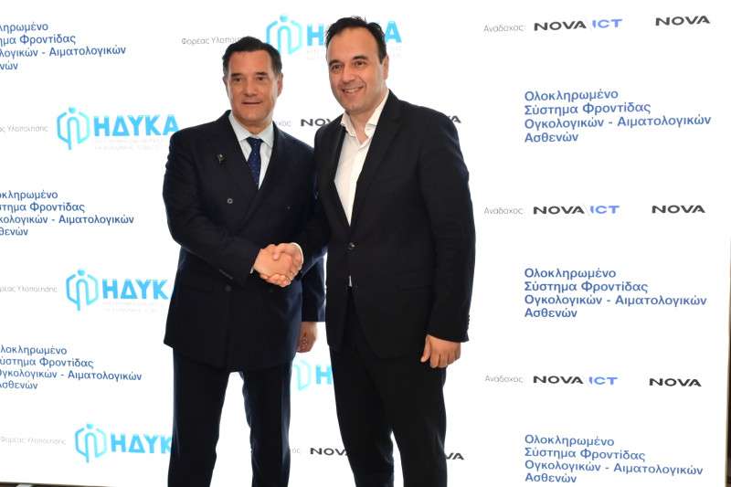 Φωτογραφία_4_002_c8813.jpg
