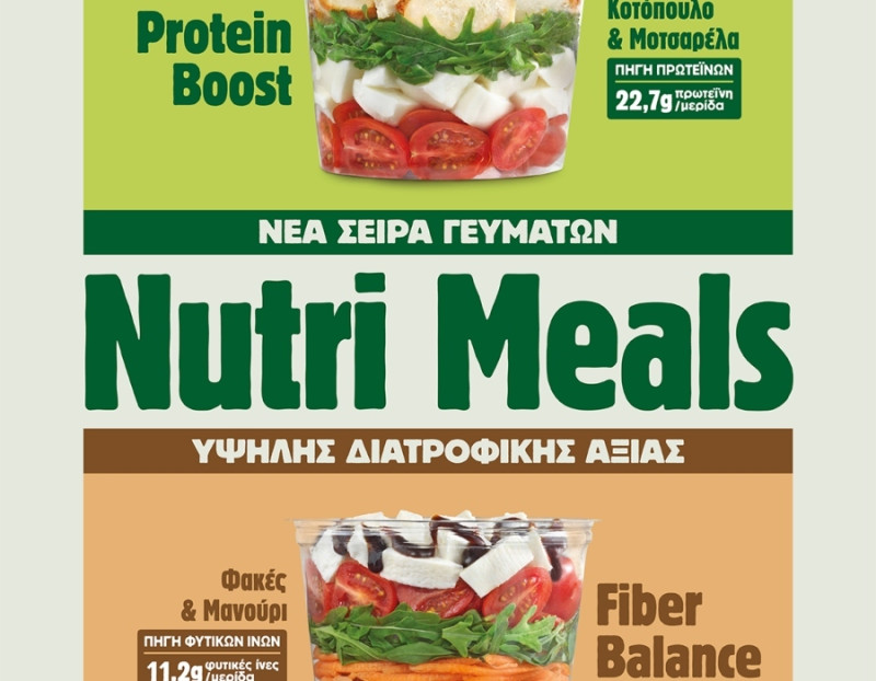 nutrimeals_3c0fd.jpg