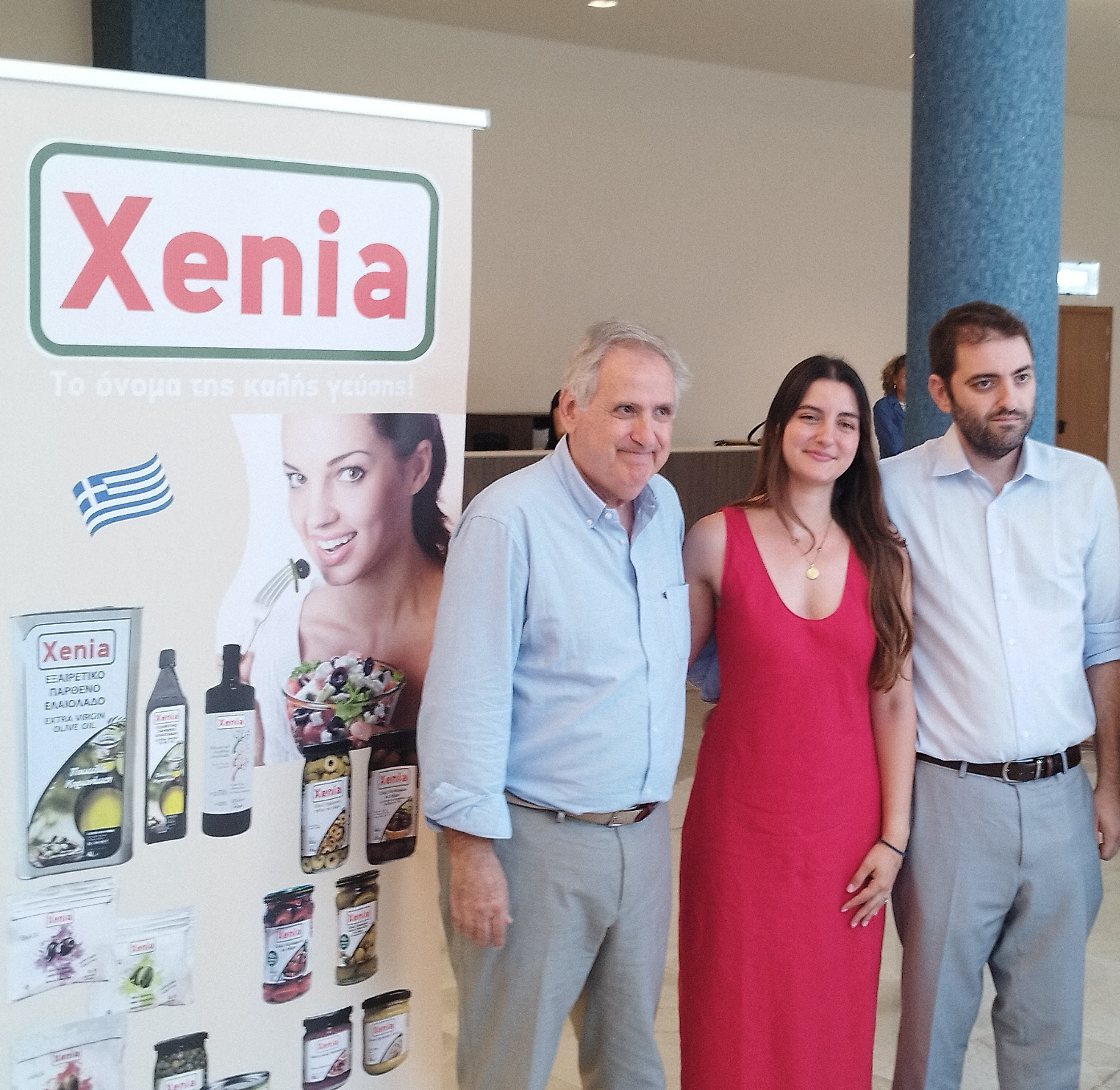 xenia.family e0428