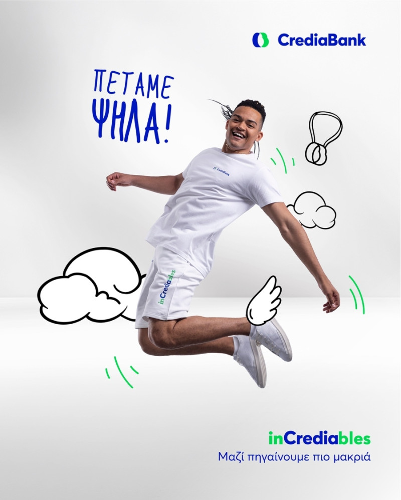 CrediaBank_inCrediables_Εμμανουήλ_Καραλής_002_1d99b.jpg