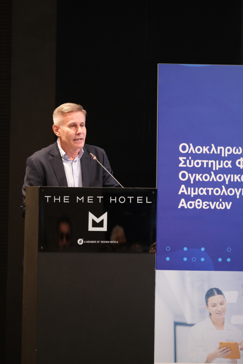 Φωτογραφία_1_002_07d4f.jpg