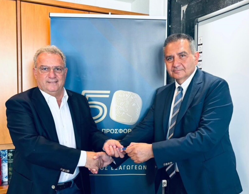 ΣΕΒΕ2_fe008.jpg