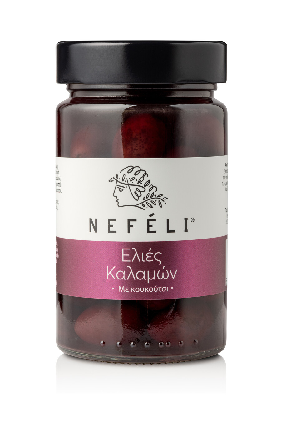 neféli_ελιές_καλαμών_3595f.jpg