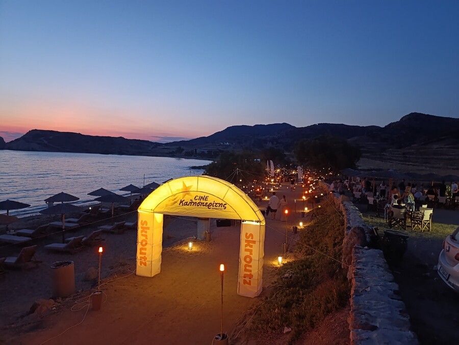 1.kimolos_experience_festival_8_002_31334.jpg