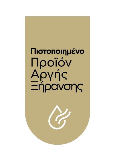 sign_αργή_ξήρανση_μακβελ1_d6b1f.jpg