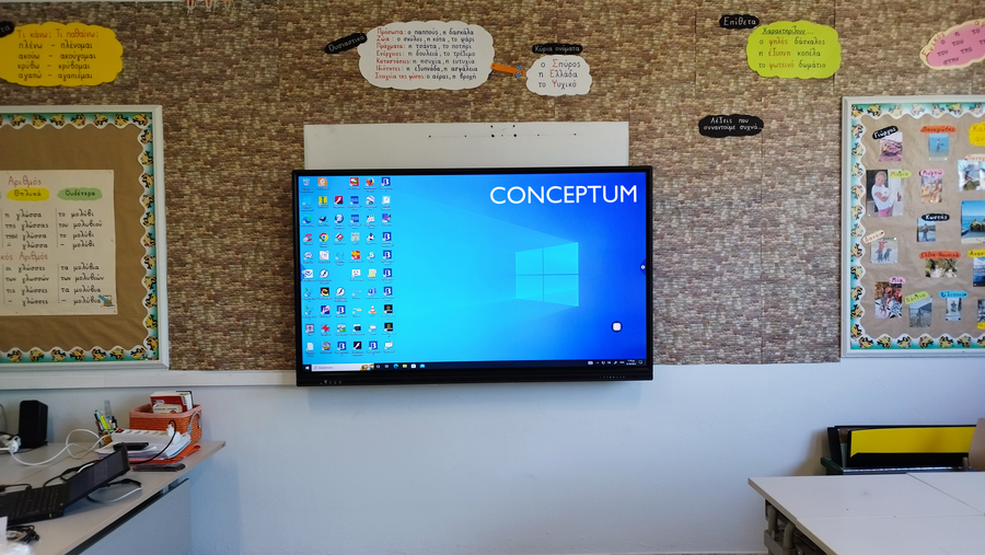 classroom_2.jpg_8289e.png