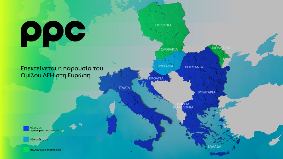 ppc-southeastern-europe-3-051_b68e6.jpg