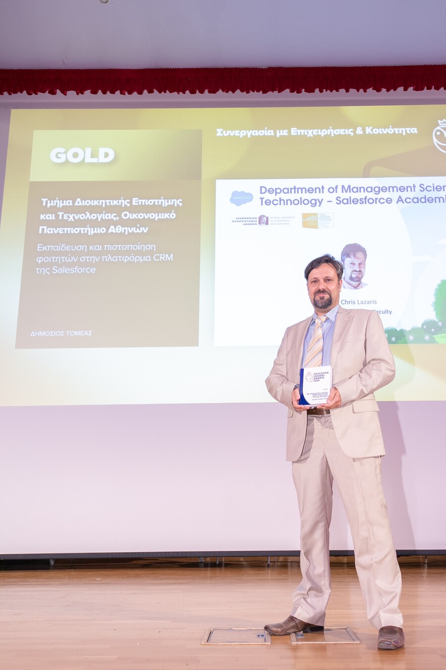 dr_chris_lazaris_education_leaders_awards_2026_gold_award_002_fe3ad.jpg