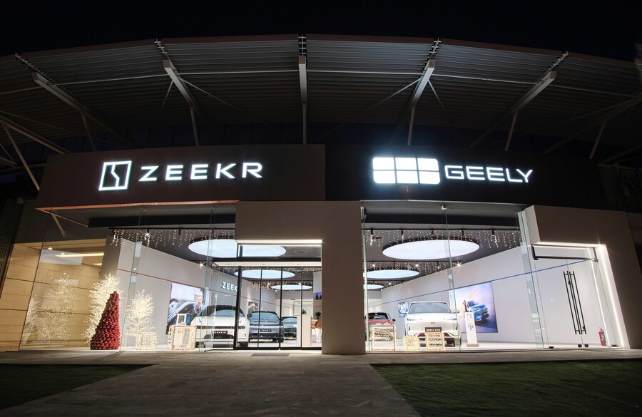 geo_mobility_hellas_photo7_1_bccfb.jpg