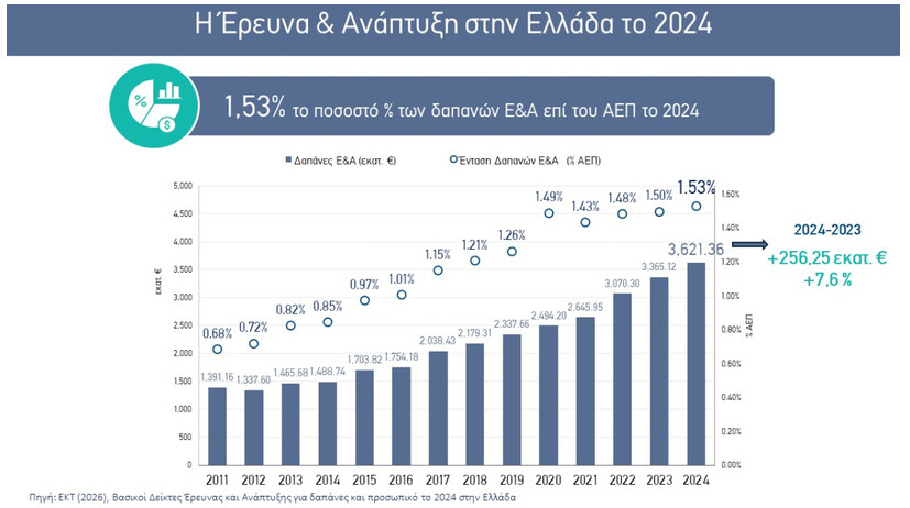 φδφες_36eeb0b61befc686.jpg