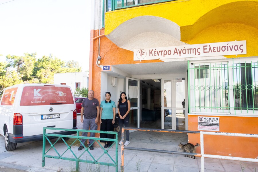 κωτσόβολος_-_κέντρο_αγάπης_ελευσίνας_612a76b426df2a3f.jpg