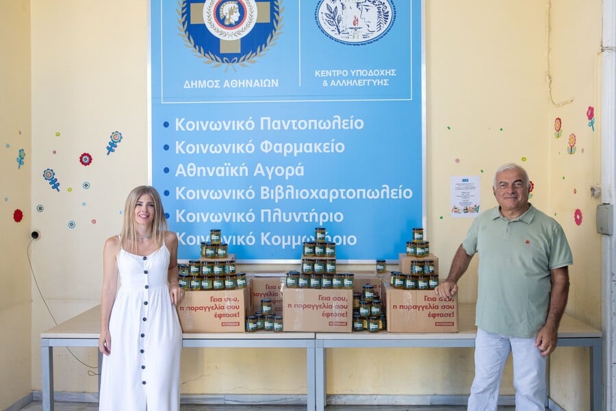 κωτσόβολος_-_κυαδα_f9505b6b37c94b1c.jpg
