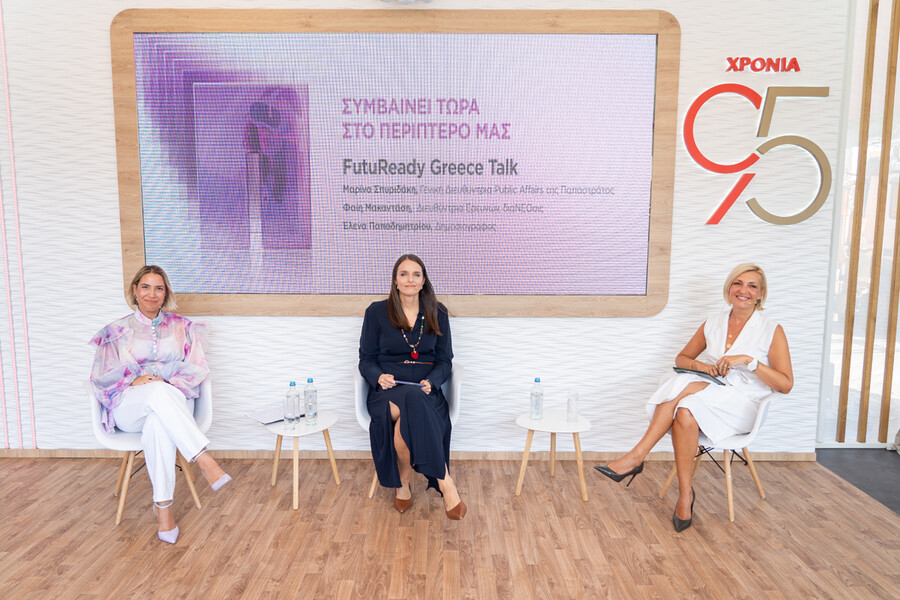 φωτογραφία_2_712816fc06aa0e17.jpg