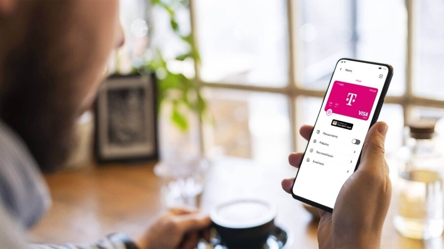 magentapay_3_1_b1182285698633fa.jpg