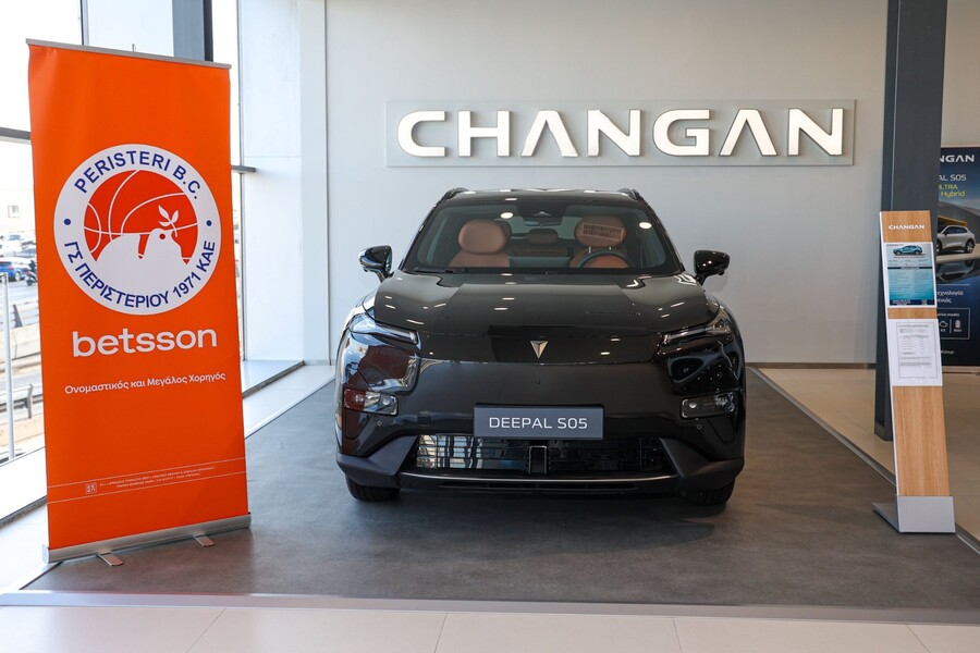 changan_peristeri_0_002_1d4f1acddef81cce.jpg