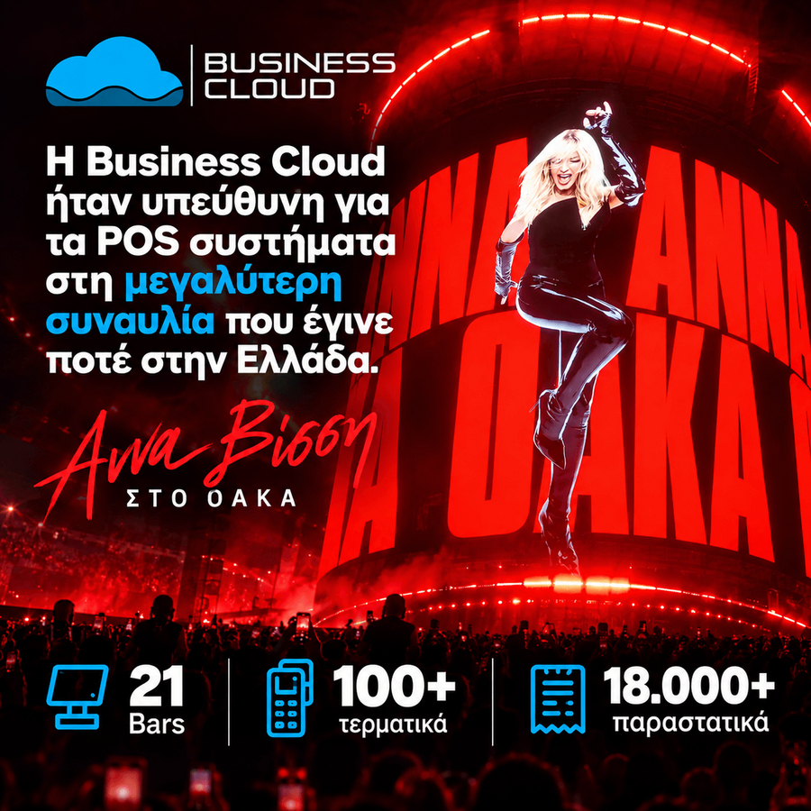 annavissi_bfc77573e98c3049.png