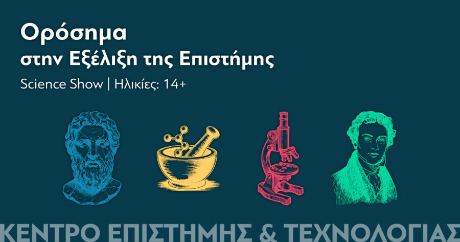 ιε_κετ1_6034b4dcf2251f6d.jpg