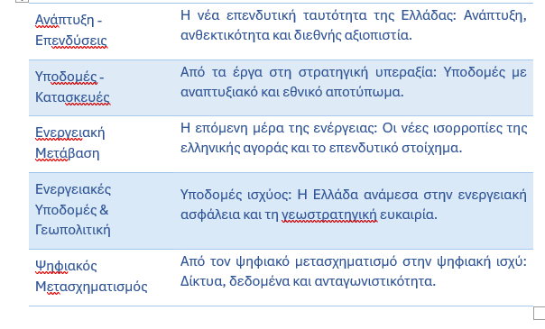 screenshot_2026-10-19_131705_90bc40beee4cce15.png