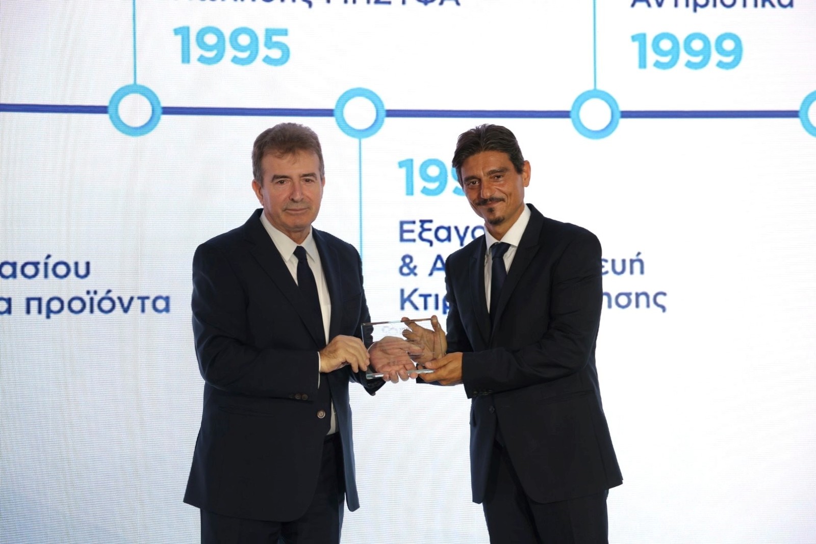 ΒΙΑΝΕΞ ΒΡΑΒΕΙΟ ΑΠΟ ΠΕΦ ΣΕ ΠΑΥΛΟ ΓΙΑΝΝΑΚΟΠΟΥΛΟ 2